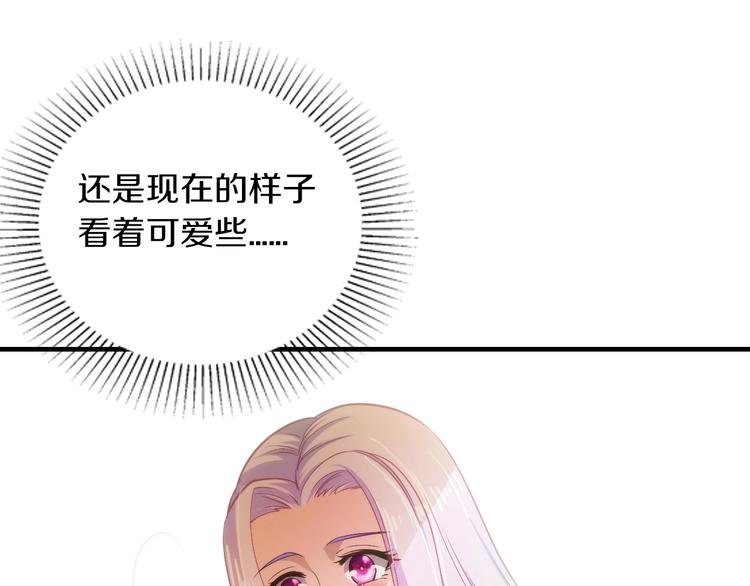 第29话 撕逼大战18
