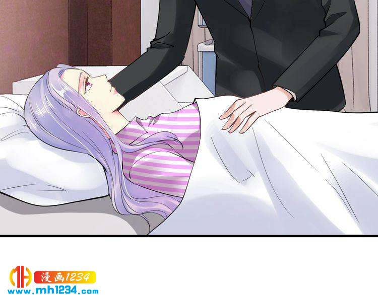 第56话 她隐瞒了什么吗?88