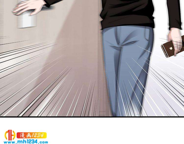第56话 她隐瞒了什么吗?25