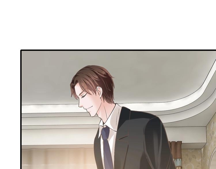 第27话 只是交易吗？155
