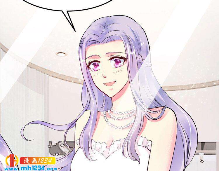 第65话 我们结婚吧133