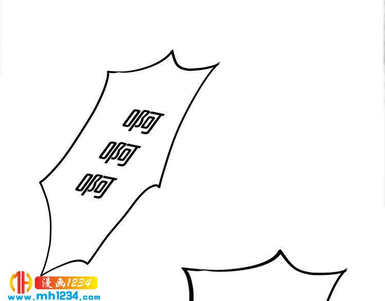 第43话 我这个人有仇必报91
