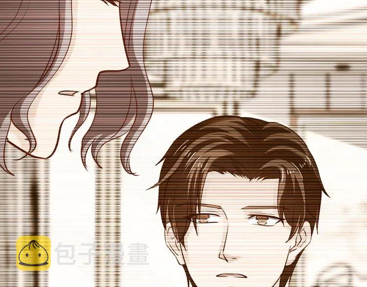 第70话  圆满大婚14