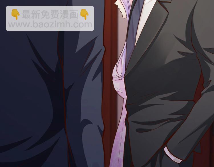 第38话 保护你是我的责任88