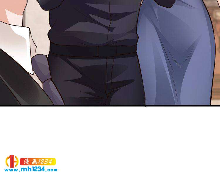 第46话 大灰狼和小白兔11