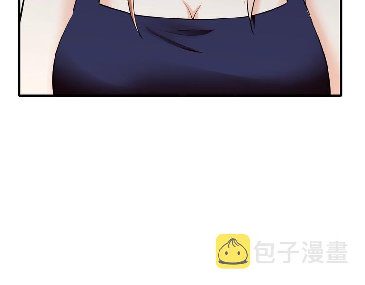 第35话 我只爱她76