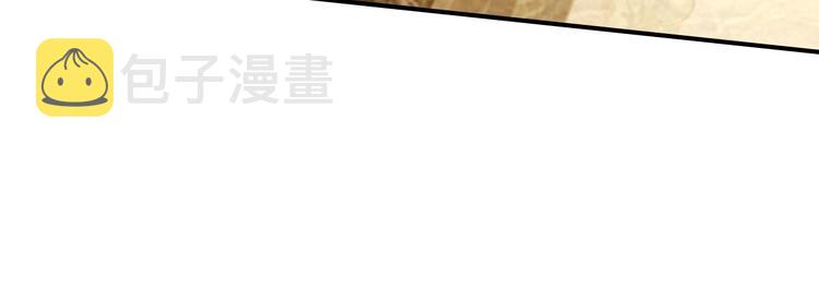第39话 我就是你的家55