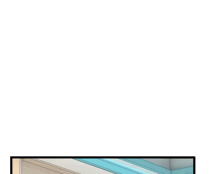 第26话 掌控你96