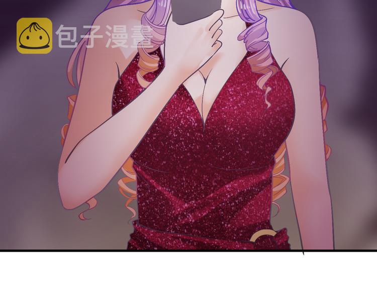 第13话 心机女休想作妖40