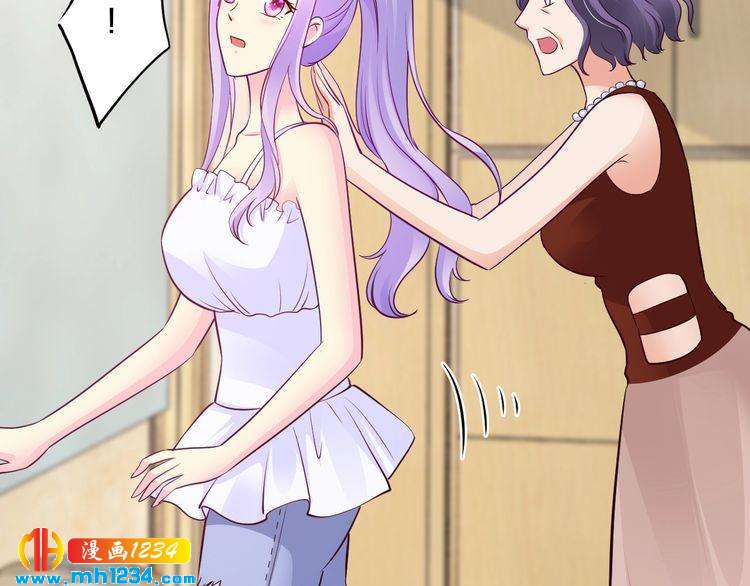 第48话 不许你再见他4