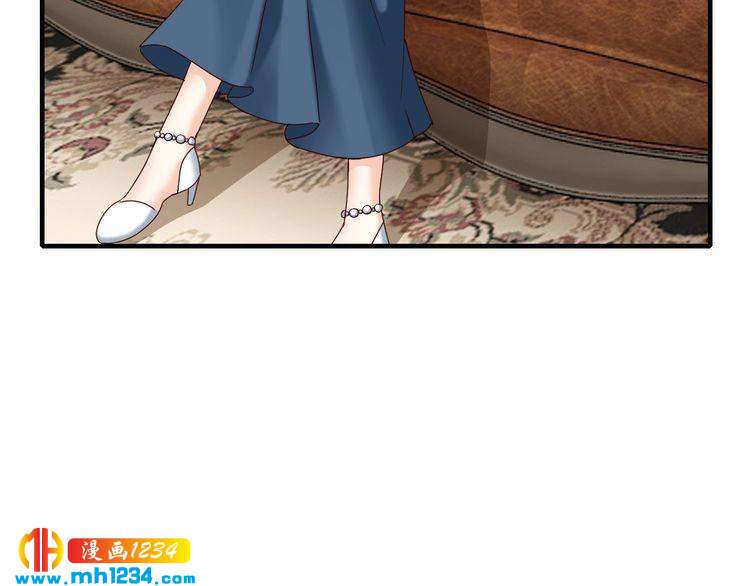 第66话 送彩礼15