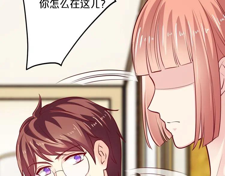 第69话 真相浮出48
