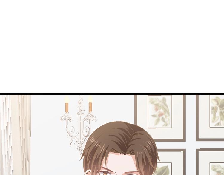 第18话 私生女又怎样？77