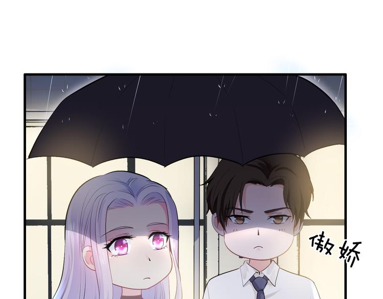 第14话 我想保护你笨蛋80