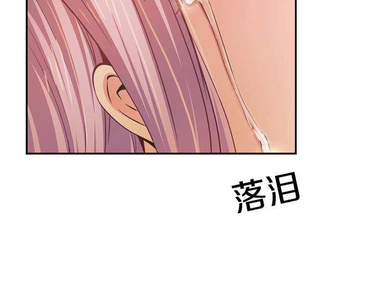第24话 服侍你28