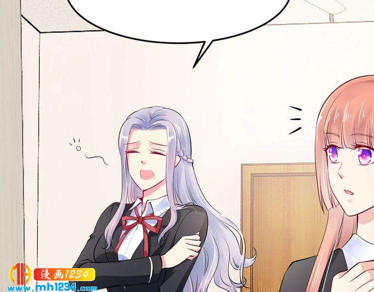 第51话 被抛弃了82