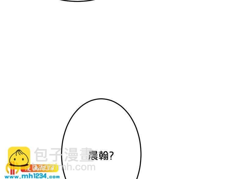 第40话 有你就够了58