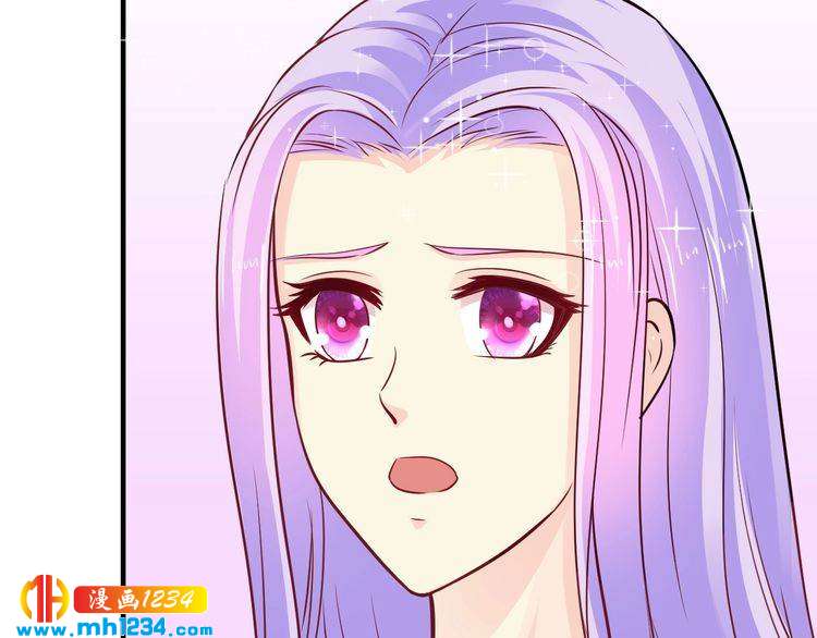 第67话 同意婚事110