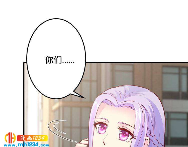 第52话 迷晕51