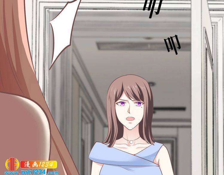 第67话 同意婚事88