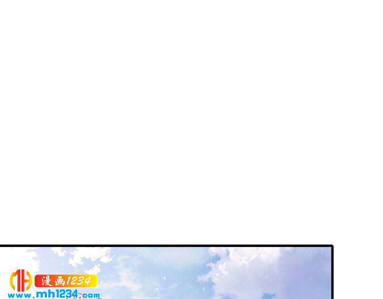 第60话 她不在意我?79