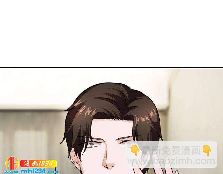 第40话 有你就够了66
