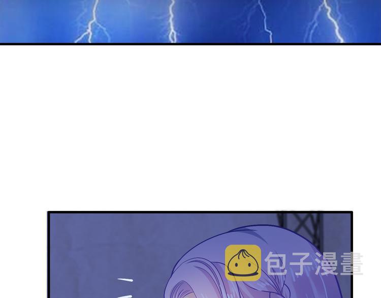 第12话 你在哪儿？想见你！62
