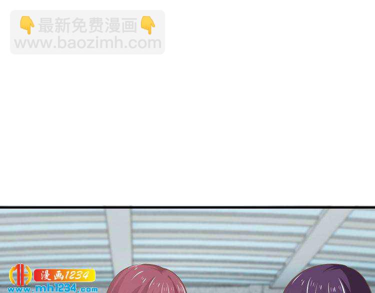 第62话 无法完成的诡计！51
