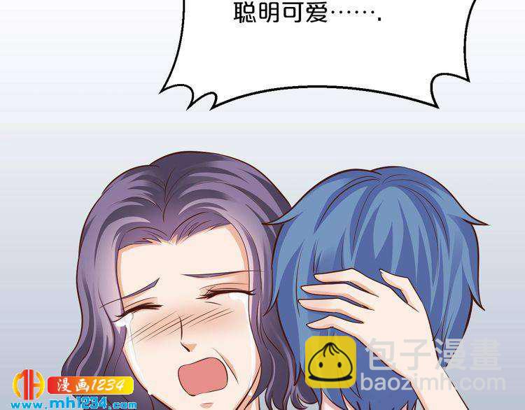 第51话 被抛弃了59