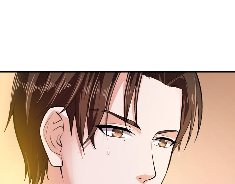 第2话 价值五百万的女人12