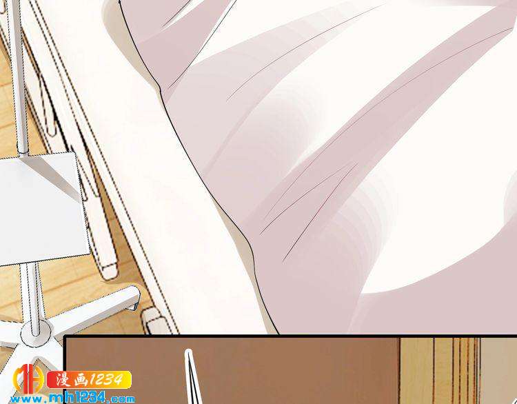 第58话 他不相信我吗？96