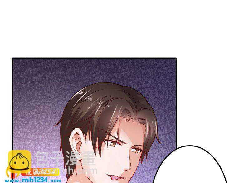 第65话 我们结婚吧16