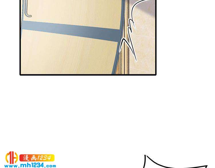 第59话 买醉31