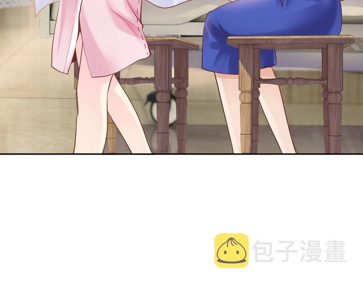 第29话 撕逼大战57