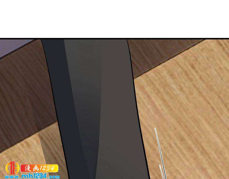 第56话 她隐瞒了什么吗?3