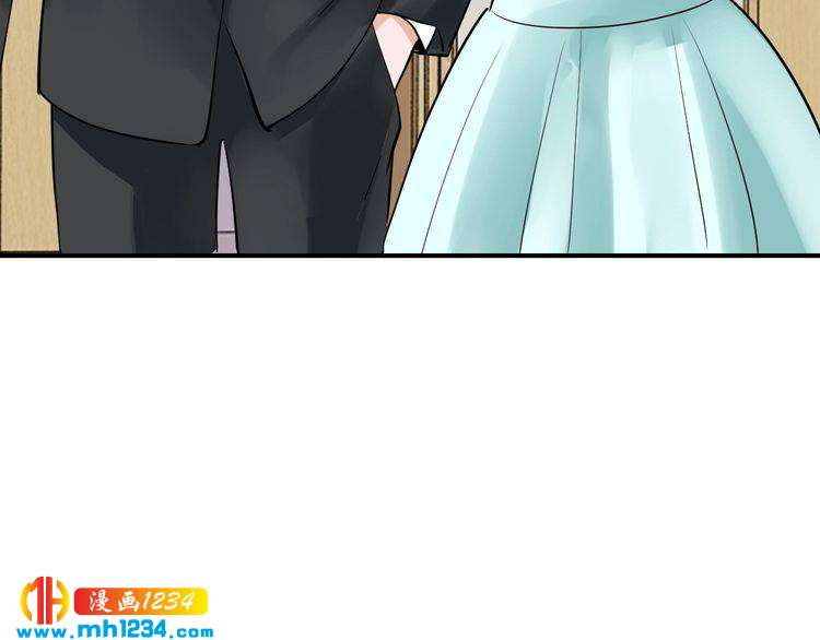 第44话 特殊的道歉方式77