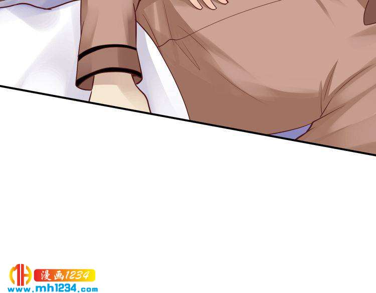 第47话 立刻离开他！50