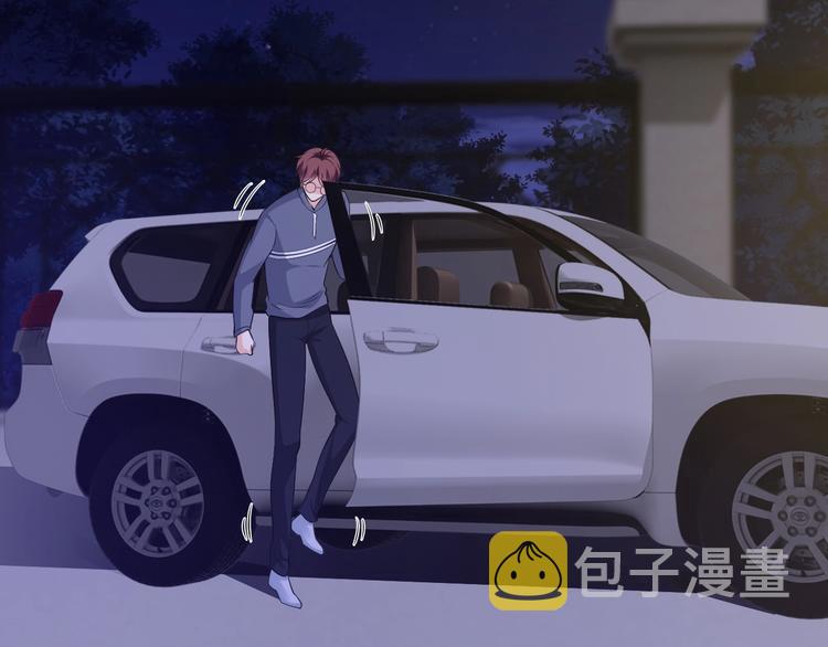 第31话 为他而心痛67
