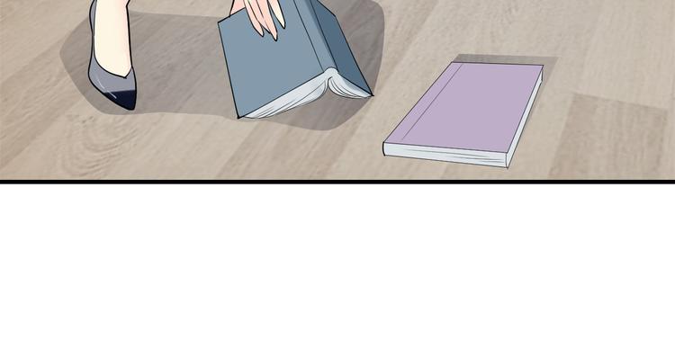 第7话 那晚是他吗？61