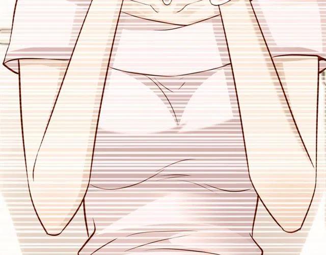 第70话  圆满大婚23