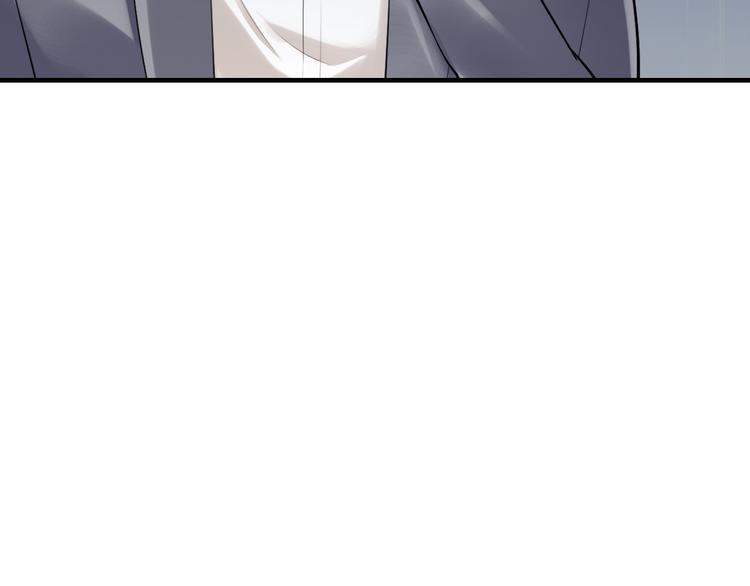 第5话 竟敢无视我！11
