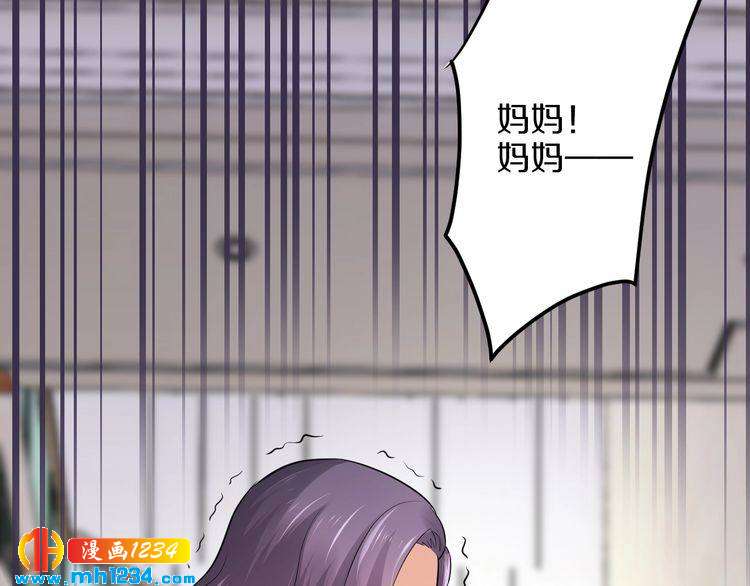 第51话 被抛弃了25