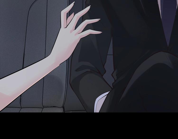 第1话 玩儿火的女人21