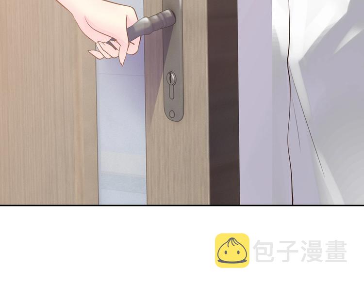 第29话 撕逼大战59
