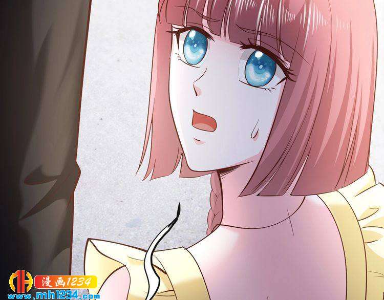 第62话 无法完成的诡计！43