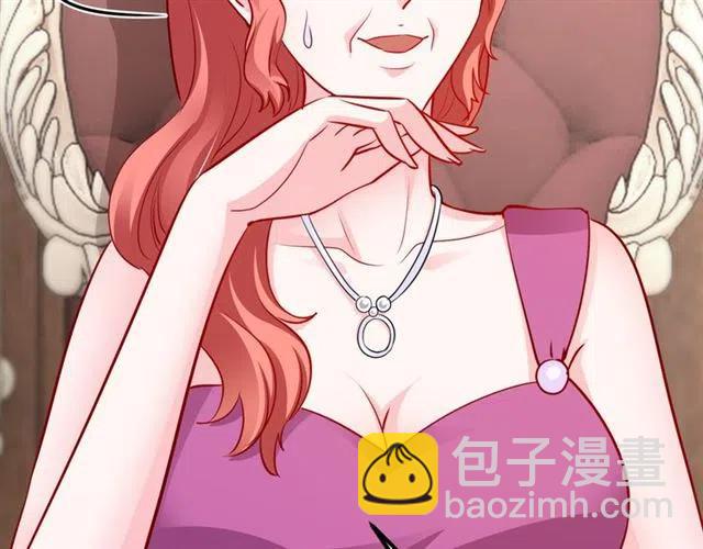 第69话 真相浮出94
