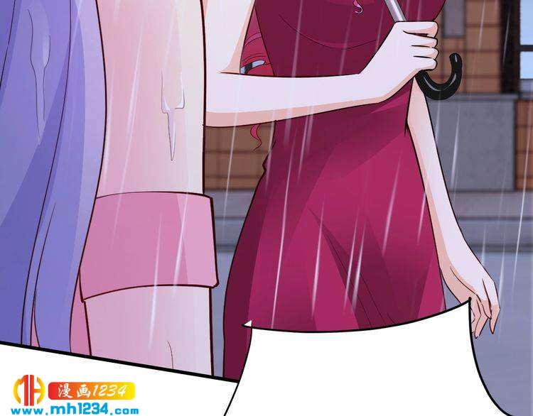第63话 分手吧138