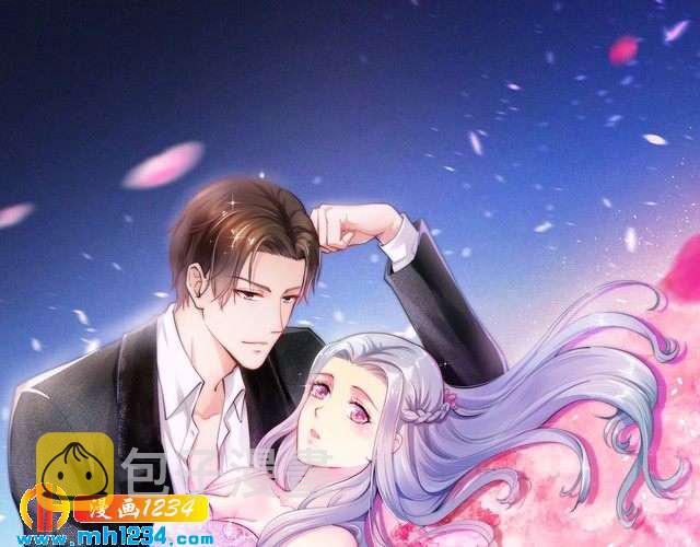 第43话 我这个人有仇必报0