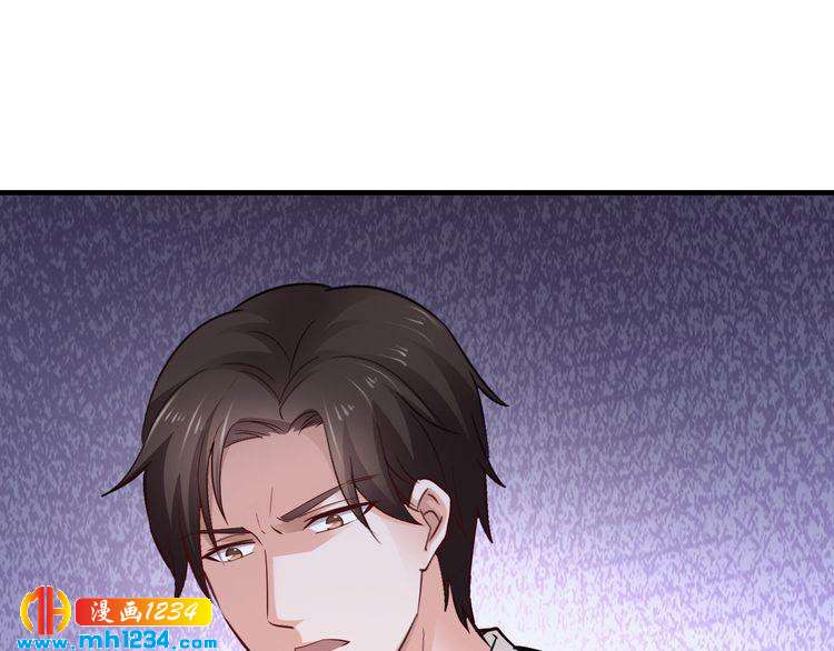 第57话 我需要一个解释102