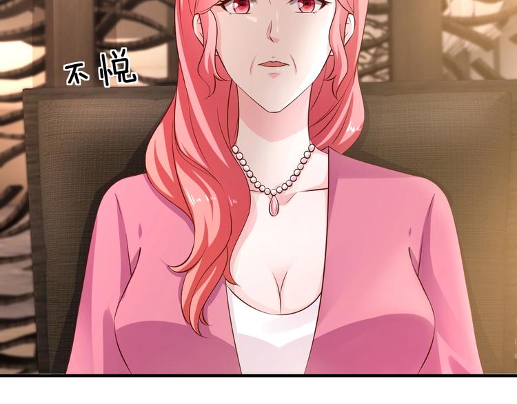 第21话 提亲44